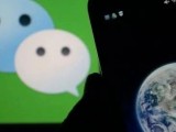 腾讯切割：WeChat和微信有什么区别不同？