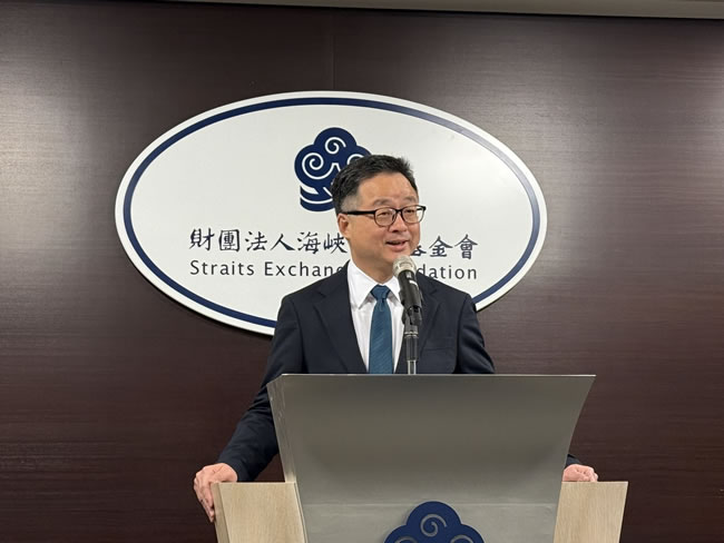 海基会证实曾协助行政院发函小红书 未收到回应