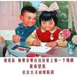 给广大女性微商的一封信