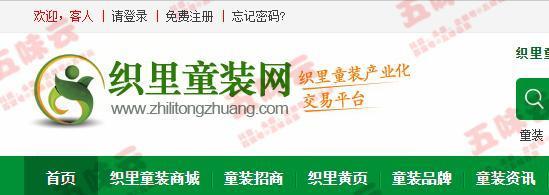 比批发网站更便宜的货源，电商微商的进货渠道都在这儿，值得收躲