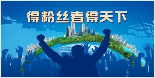 揭秘！不为人知的微商引流方法······