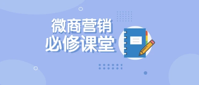 高情商+心理学的必修课