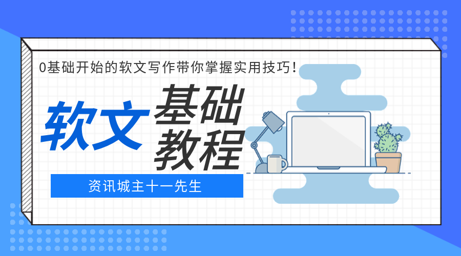 微商如何才能轻轻松松地坐在家里赚钱？