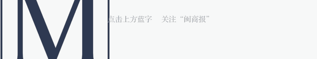 “微商”成了疫情期间新武器