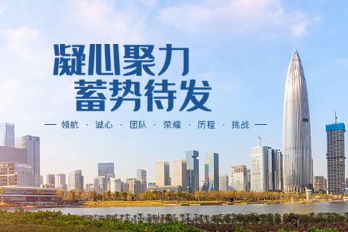 捉住机会，加进时代风口，微商培训带你进门无忧