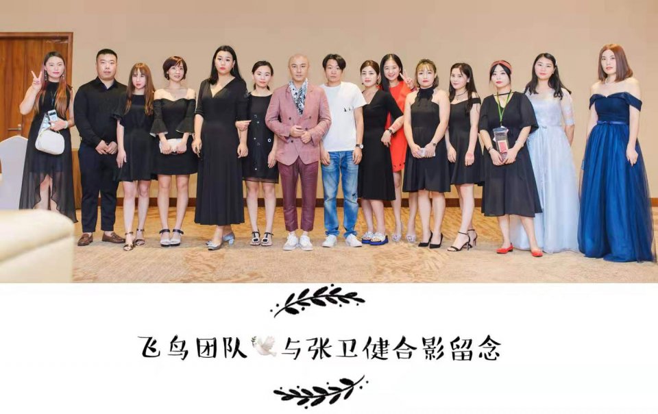 自己做微商的具体步骤