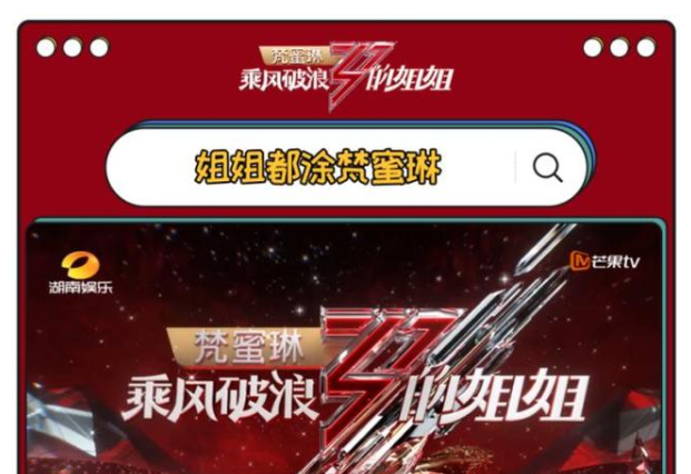贵妇膏，230元两斤？微商之王，在姐姐背后举起镰刀