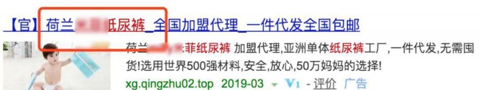 微商品牌如何只用三年时间，走完传统企业的十年路？