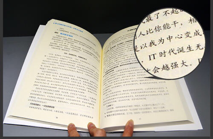 微商文案不好做？几招帮你的微商软文赢得更多流量