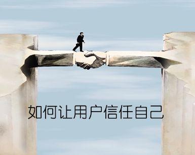 挑选产品货源 7 要素，做微商的你了解吗？