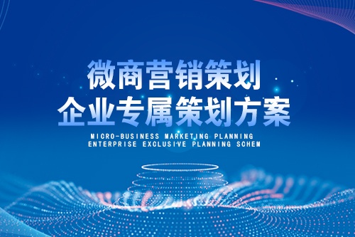这样做可以快速转化活粉，你知道吗？