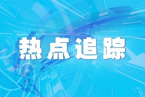 虚构口罩货源骗取微商300余万 南通一诈骗犯罪嫌疑人被捕