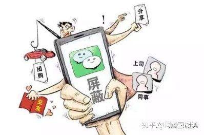 微商小白引流的几个技巧，尽对有用