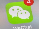 CNBC｜奥纬叶俊楠：微信加进电商争斗，用户数据是最佳武器