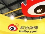 新浪微博欲借视频号再度乘风破浪，视频“红海”竞争激烈