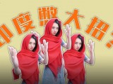马云遭传唤，微信被停服，印度在憋什么招？