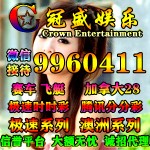 官网腾讯分分靠谱平台
