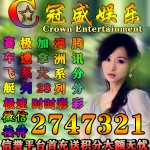 腾讯分分彩微信老群