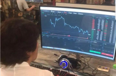 国家工信部：鼓励语言区块链技术的应用