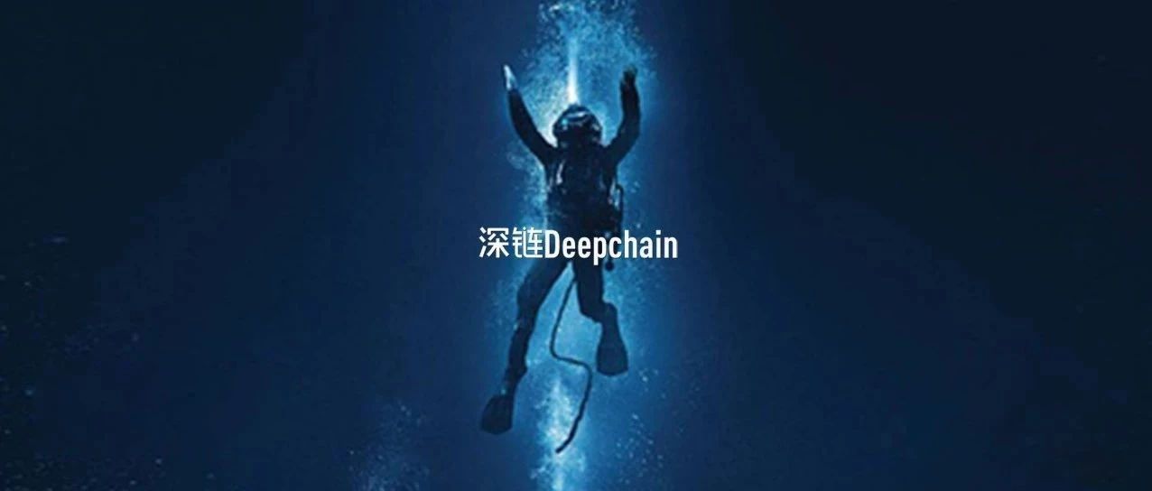 左手币圈，右手毒贩，币圈“央行”Crypto Capital究竟是什么来历？