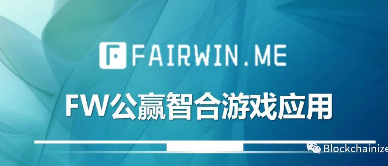 币圈地震，以太坊拥堵竟为资金盘导致！数月圈钱数亿或将闪崩