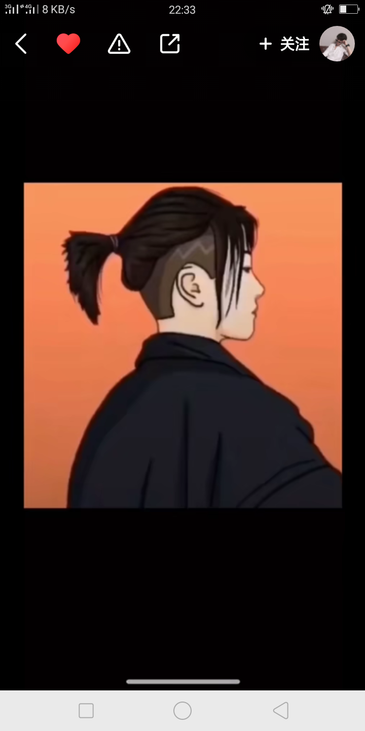 微优选
