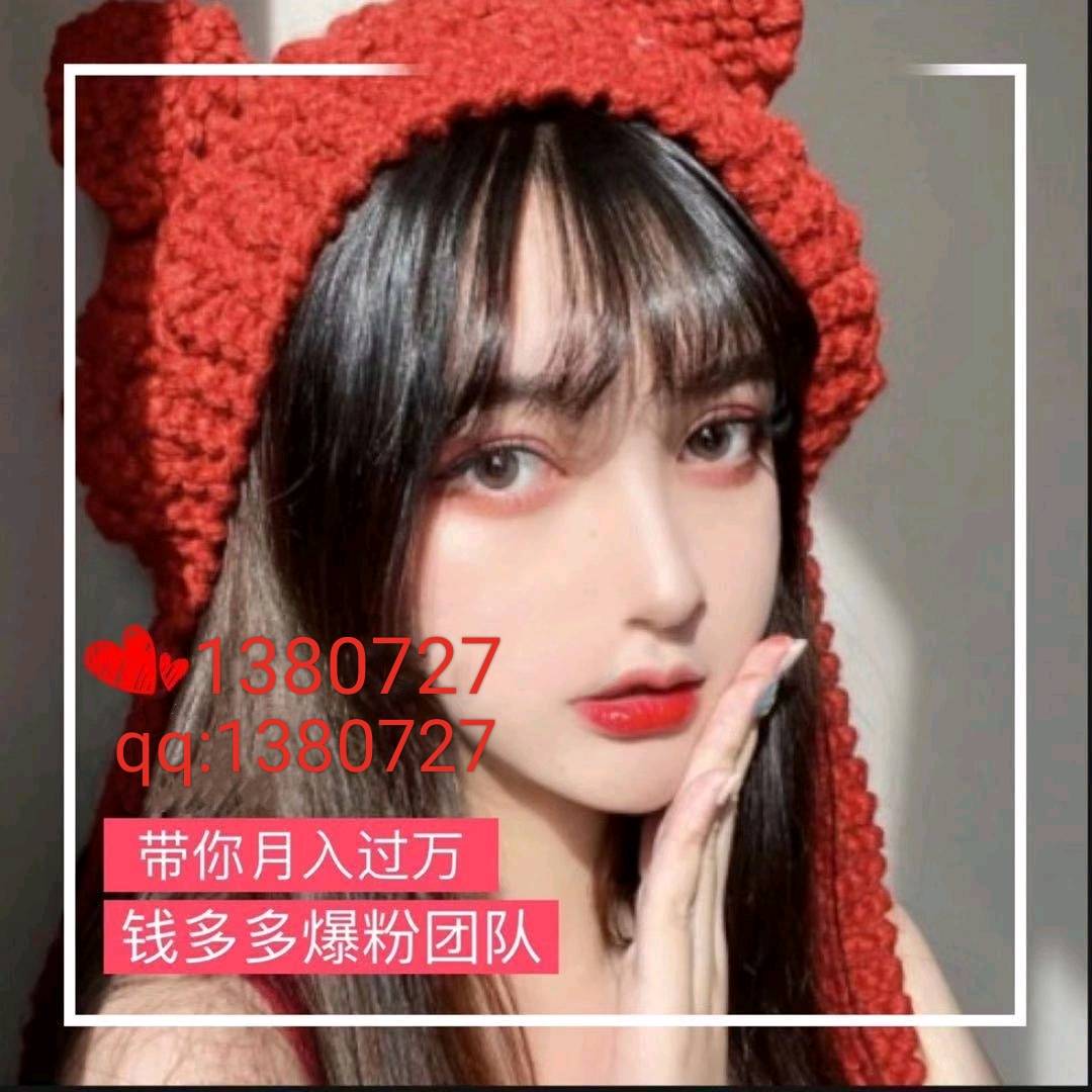 资源共享交流群