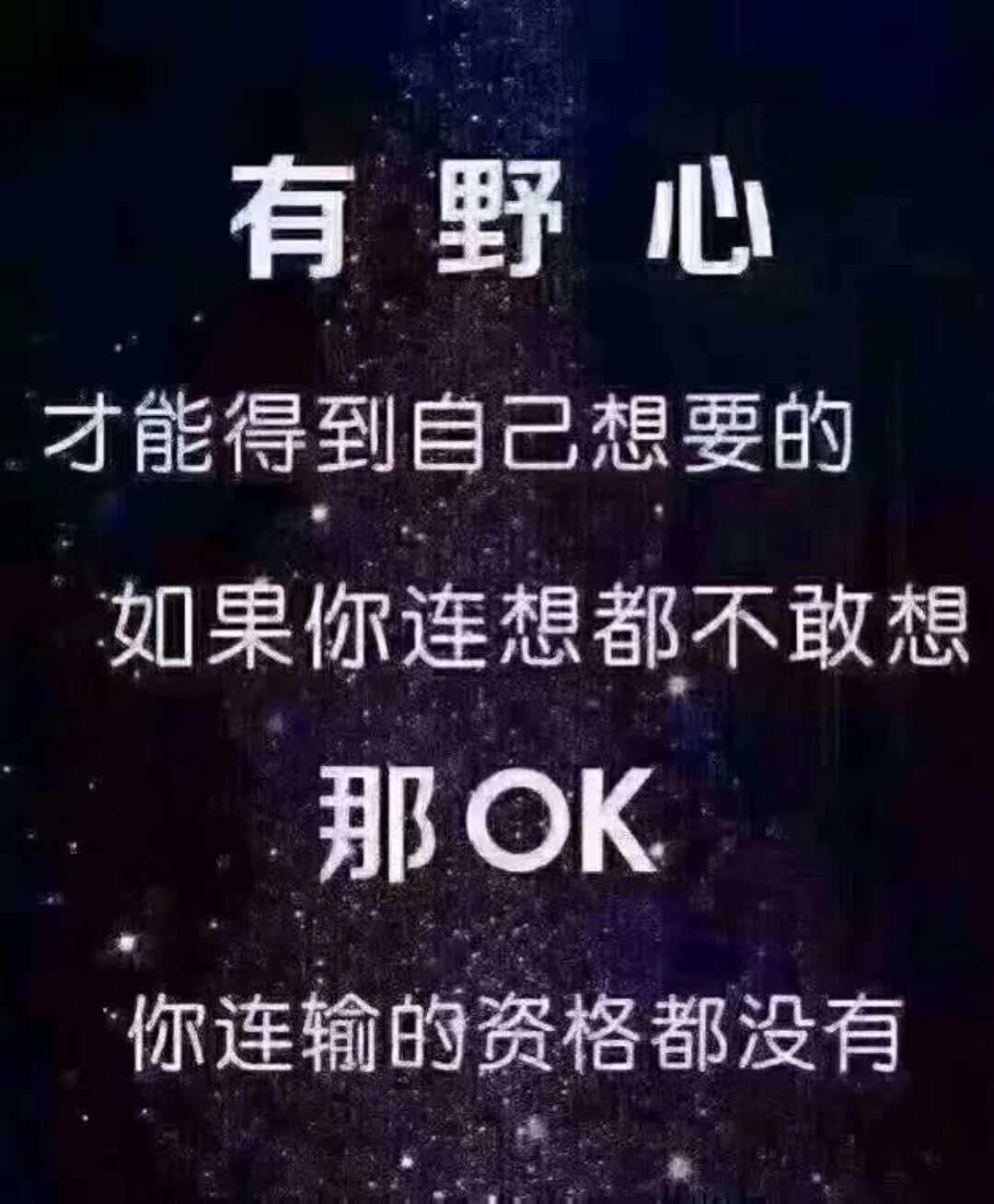 全国各行业交流扩列群