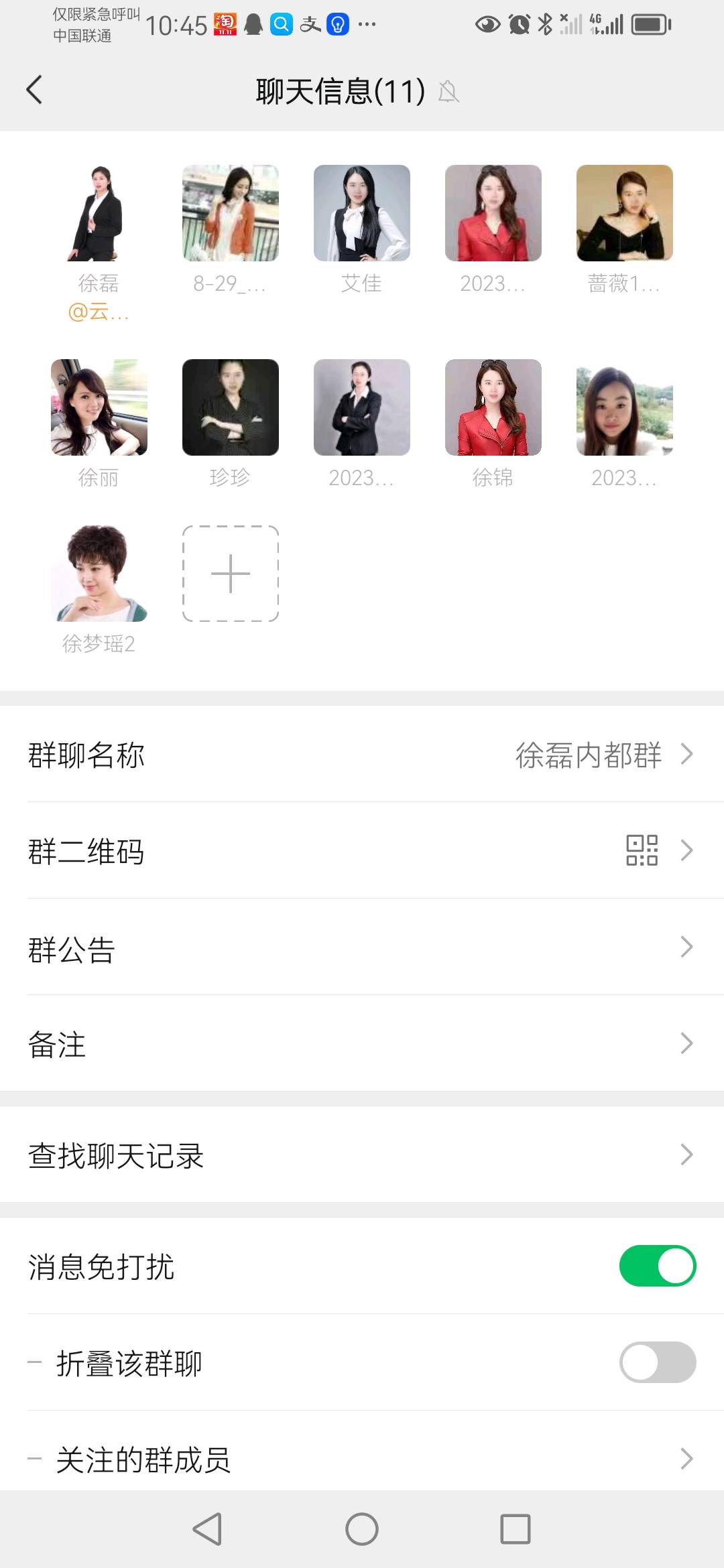 不拍摄不剪辑，日入4位