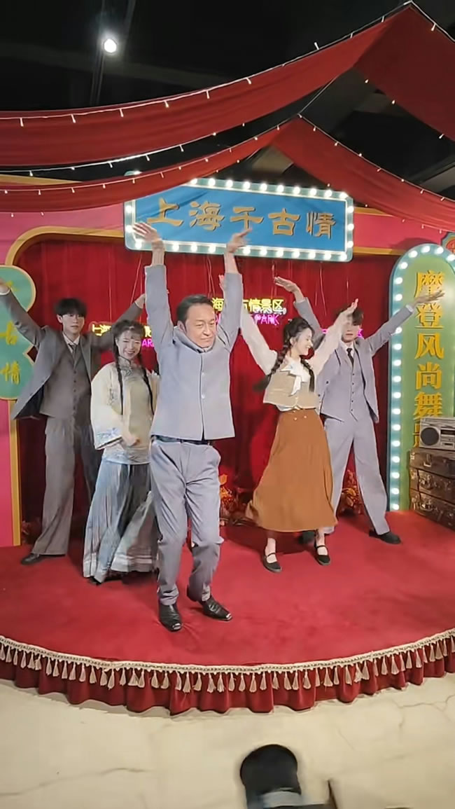 影／琼瑶御用男主角跳「大展鸿图」舞姿像复健 网：没钱了吗