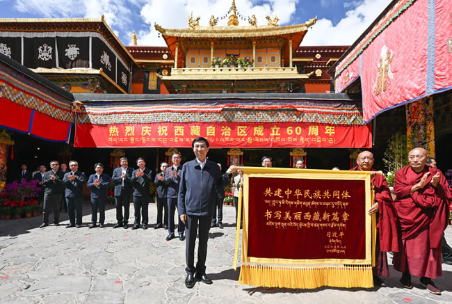 习近平自拉萨返北京  王沪宁续留西藏视察各地