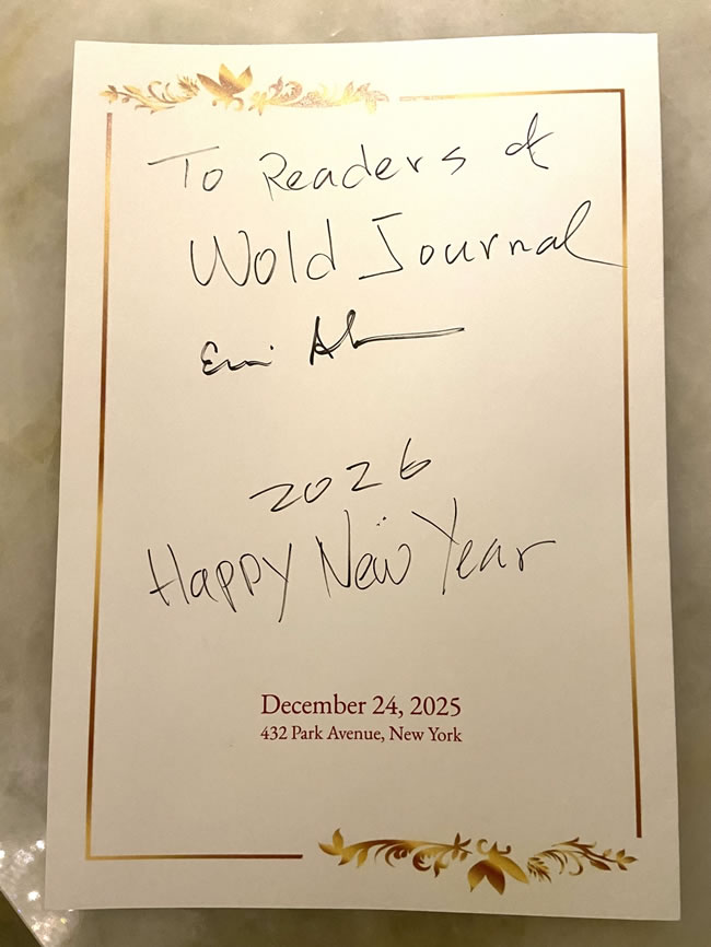 亚当斯任内最后圣诞夜 出席华裔富豪家宴 向世报读者问好