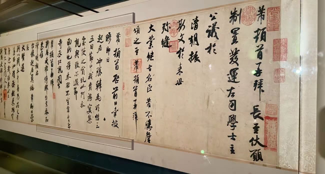 被调包？江西博物院「米芾三札」墨色无变化、遭疑印刷品