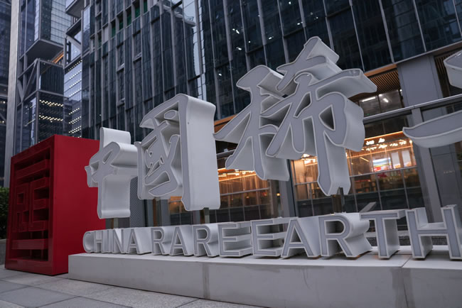 中禁稀土输日影响大 日外务省深夜抗议