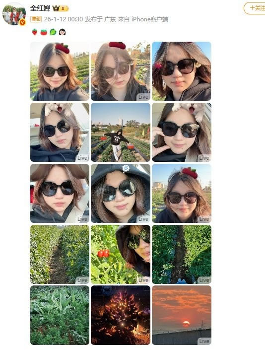 18岁跳水金牌全红婵留长髮 网惊呼：变美少女